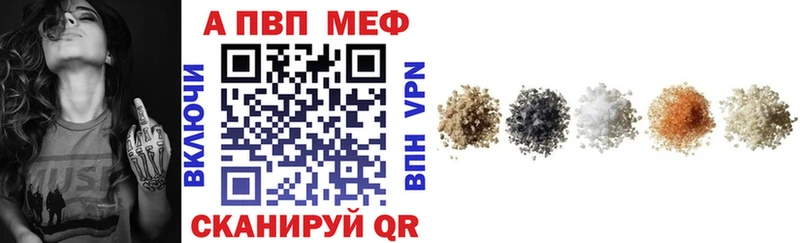 mega   Североуральск  Alfa_PVP крисы CK 
