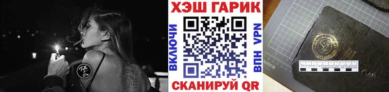 Гашиш ice o lator  где найти   Североуральск 