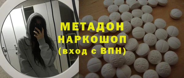 МДПВ Алексеевка