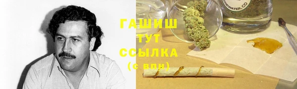 скорость mdpv Алзамай