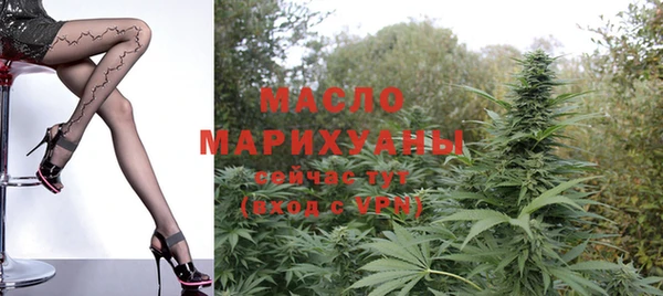 скорость mdpv Алзамай