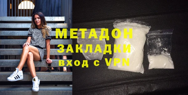 скорость mdpv Алзамай