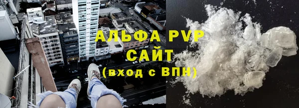 каннабис Дмитриев