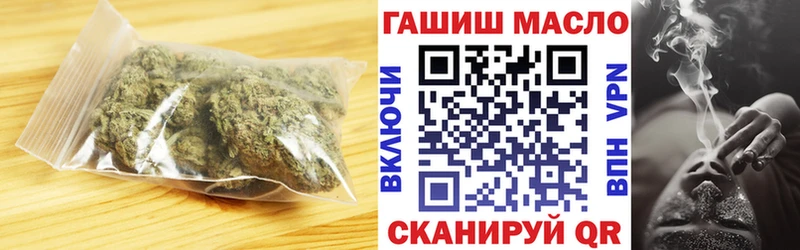 ТГК жижа  Североуральск 