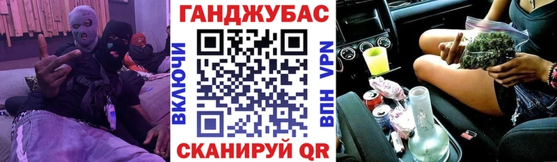 сколько стоит  Североуральск  Бошки марихуана семена 